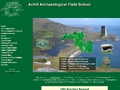 Achill Archaeological Field School