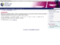 Air-Net