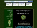 Cernunnos