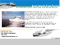 Aran Islands Fast Ferry