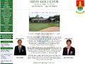 Athy Golf Club