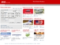 Avis.ie