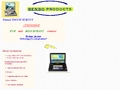 Benbo Products