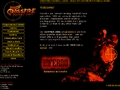 Crossfire Paintball