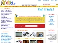 eBid