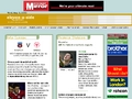Eleven-a-side.com