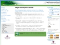 The Fingal Development Board