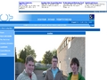 Scouting Ireland, Dublin - Navan Road Venturers