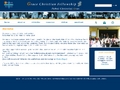 Grace Christian Fellowship