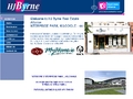 H.J. Byrne & Co. Ltd