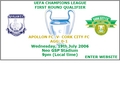 Athlone Musical Society