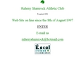 Raheny Shamrock Athletic Club