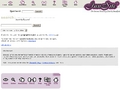 InnSite