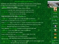 Irish Posters