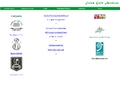Irish Golf Archive