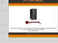 IT-Toolbox