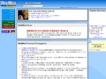 VitaMist Nutraceuticals