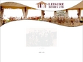 Leisure Domes Marquee
