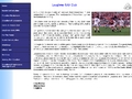 Loughrea GAA