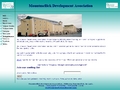 Mountmellick Development Association