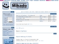 Mikado