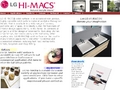 LG HI-MACS