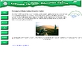 Kilfinane Outdoor Education Centre