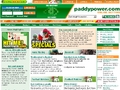 Paddy Power Irish Bookmaker