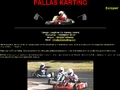 Championship Karting Centre