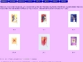 PD Prints