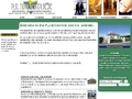 PJ Broderick Property
