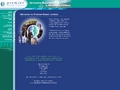 Premier Power Limited