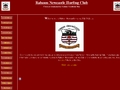 Rahoon-Newcastle Hurling Club