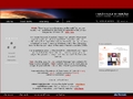 Red Moon Media