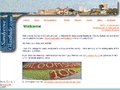 Sandycove/Glasthule