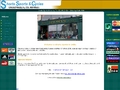Short's Sports and Cycles