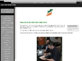 Sinn Fein Shop