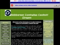 Skibbereen Comhaltas Ceoltoiri Eireann
