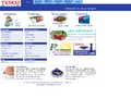 Tesco