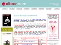 The Elbow Room