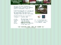 Woodview House