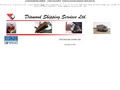 Diamond  Shipping Services