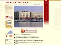 Tower Hotel